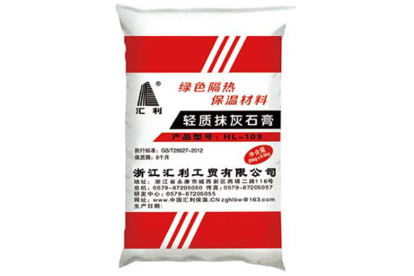 如何選購質量合格的輕質抹灰石膏砂漿？