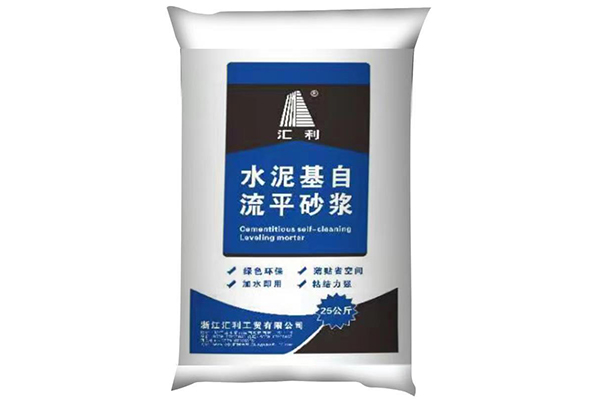 水泥基自流平砂漿核心優(yōu)勢，定義地面找平新標(biāo)準(zhǔn)